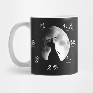 Bushido The Seven Virtues Mug